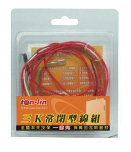 三K常闭型配线组