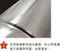 不锈钢排气弯管/短弯管 (内含尺寸口径)