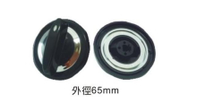 瓦斯爐旋鈕(65cm)