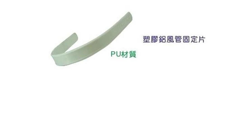 【工业用配件系列】管套(短)/其他
