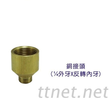 【瓦斯管配件】大三通(可拆)/铜把手/铜接头